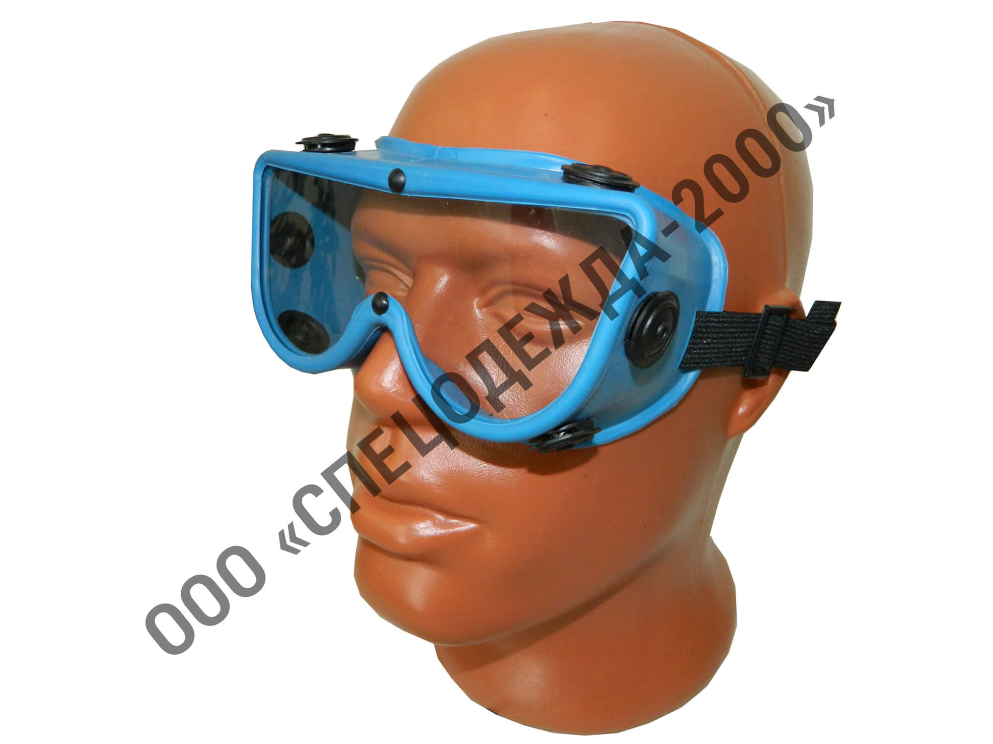 Очки защитные токаря с непрямой вентиляцией ЗН-4