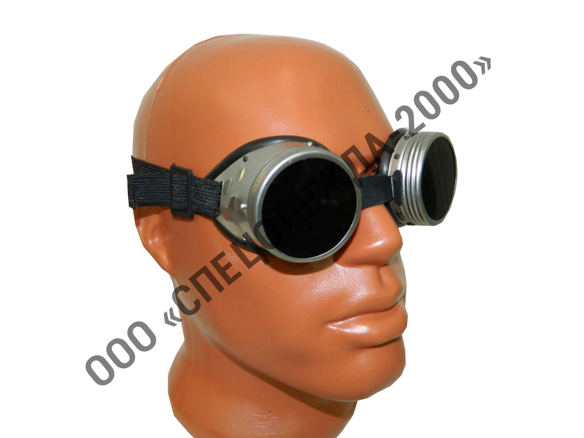 Очки защитные для газосварщика ЗН-56 (металл)